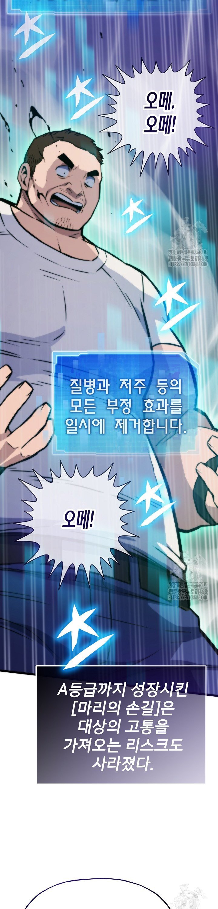 17418215276187a1x91dfxn6.jpg