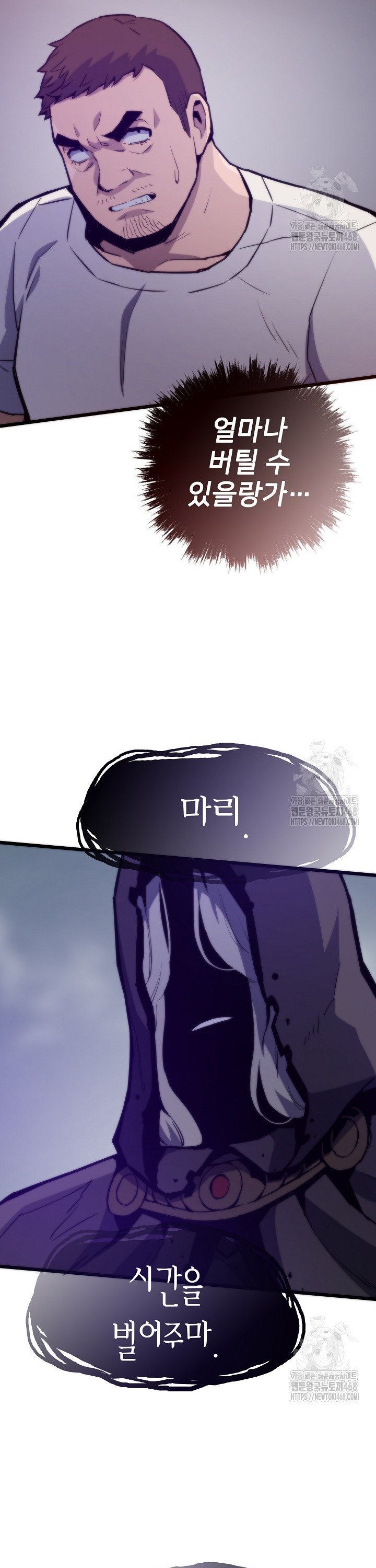 1741821531926m0mfu96so9.jpg