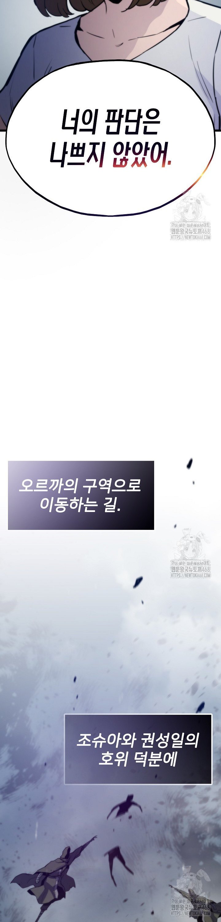 17418215337678icns1gumj.jpg