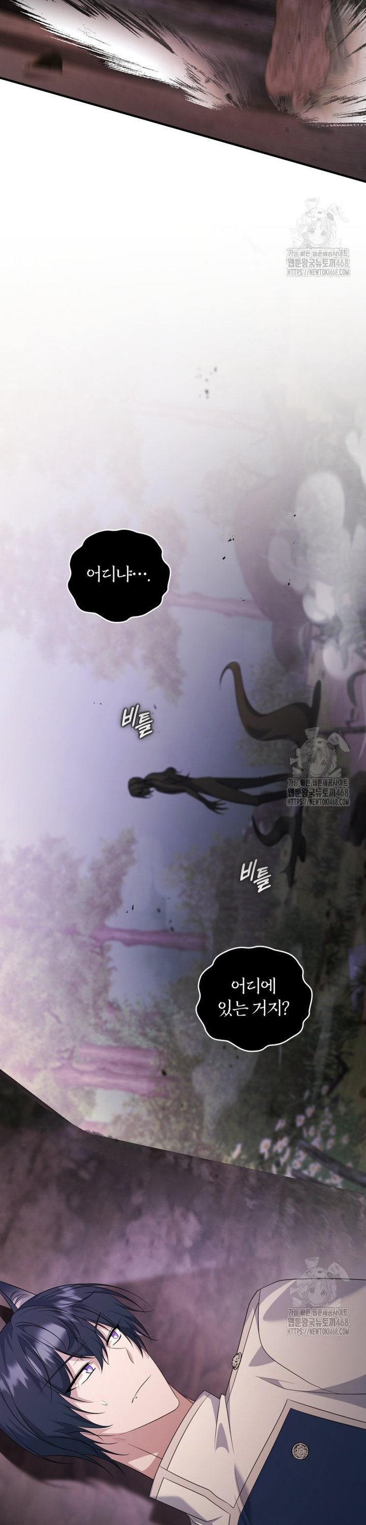 1741821606941uqknudts5n.jpg