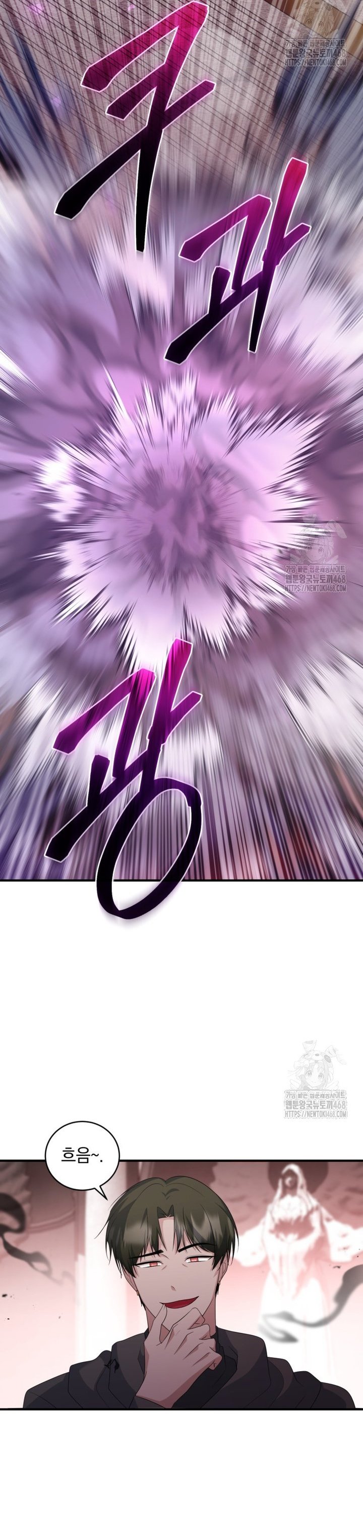 1741821607714k97yco1fej.jpg