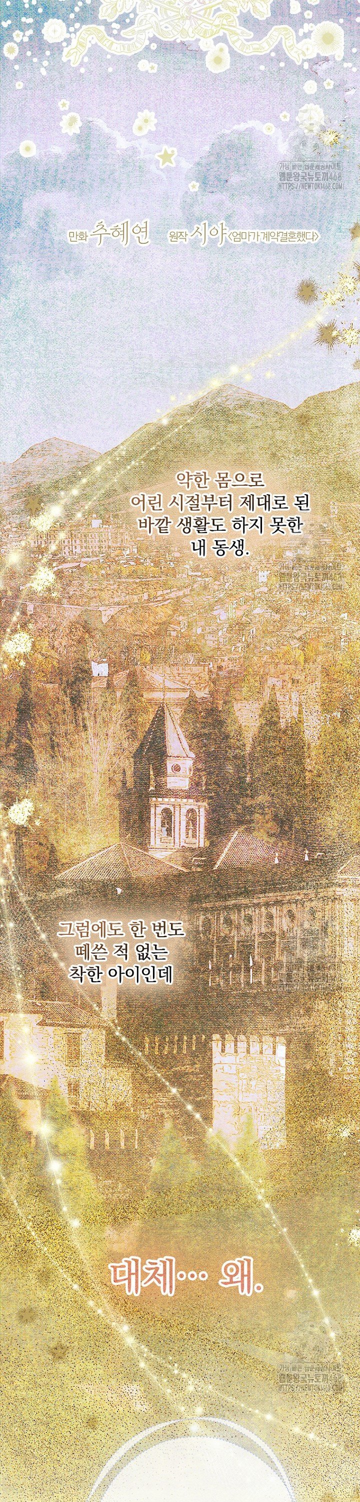 1741821503280uwplsjz00m.jpg