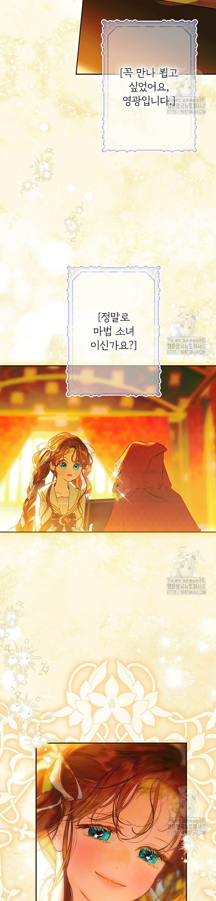 1741821504492brvd5pdux9b.jpg