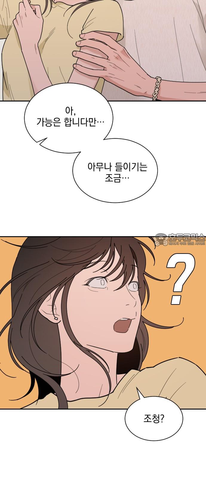 1741821599017srurvudx0wq.jpg