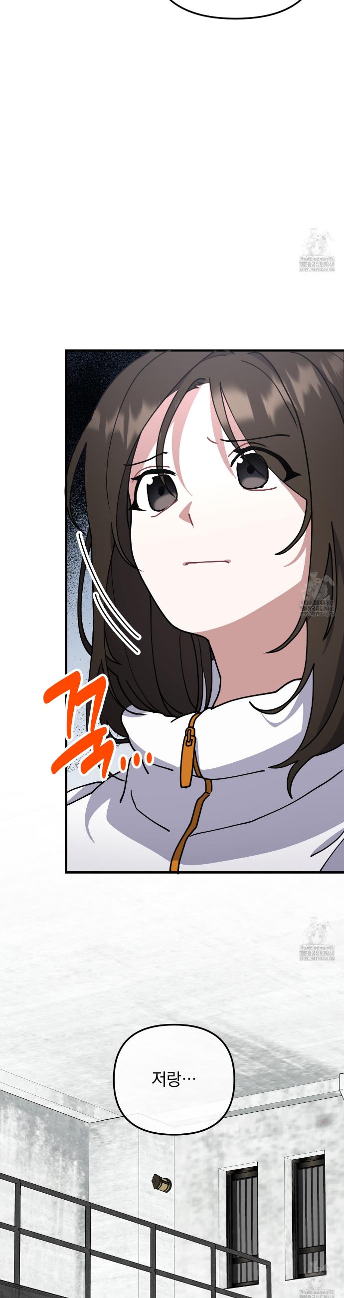 1741821574186lq8t2skoyjg.jpg