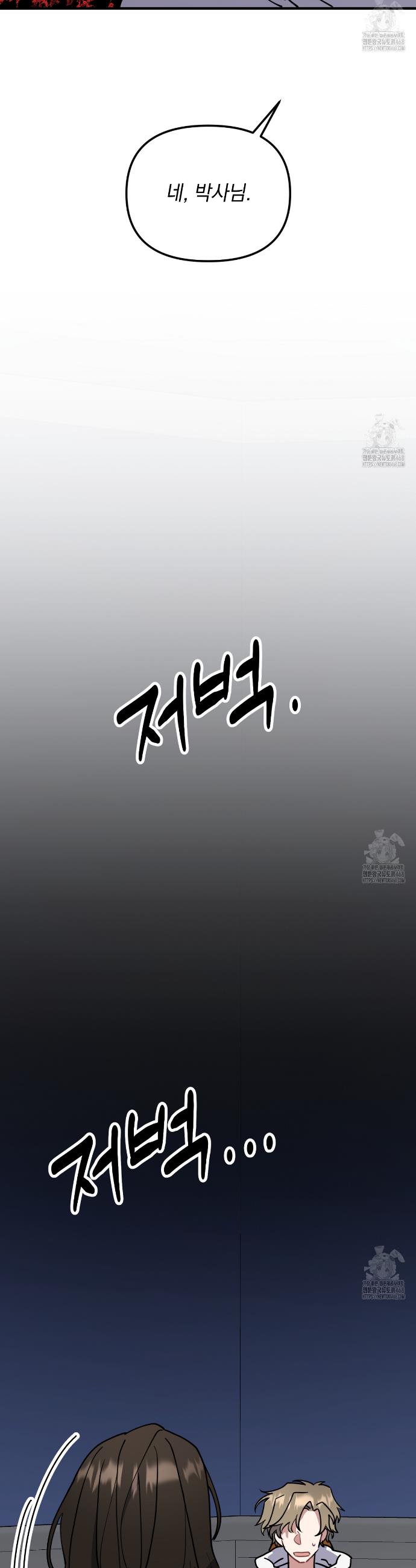 1741821588294jtq2566azg8.jpg