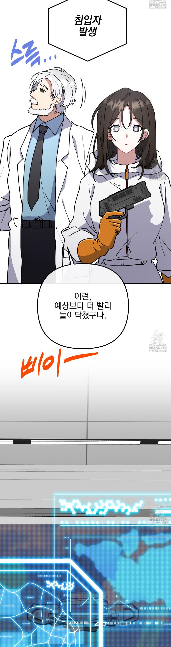 1741821588907jjql9agq3y.jpg