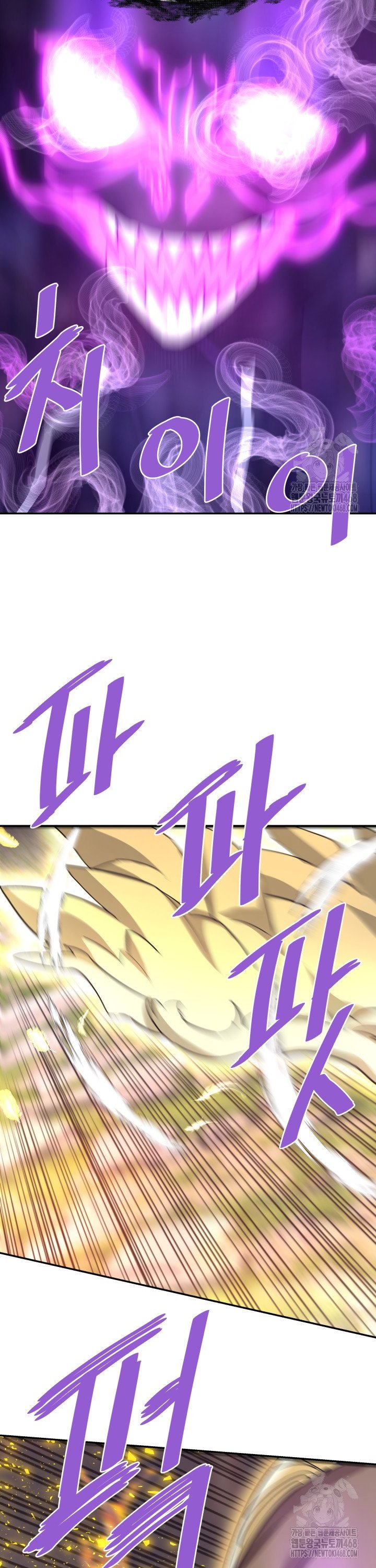1741821572649745absj1mle.jpg