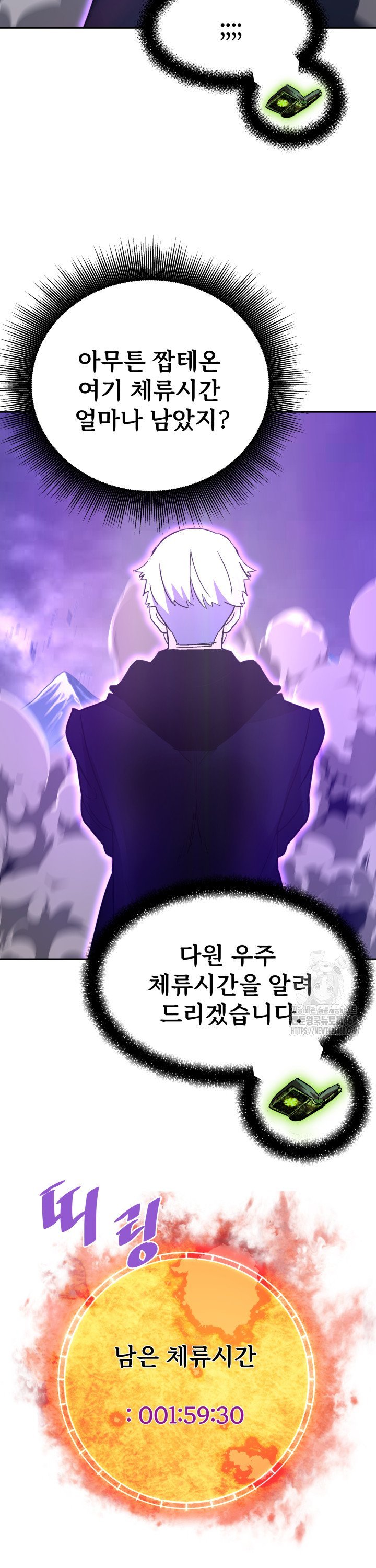 17418215882945yuqae8ffx9.jpg
