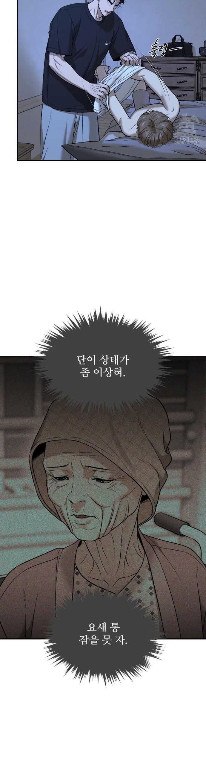 1741821532077uewvjixdaq.jpg