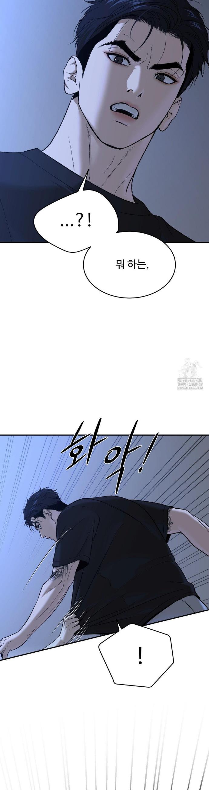 1741821532846ev9iztyhxqq.jpg
