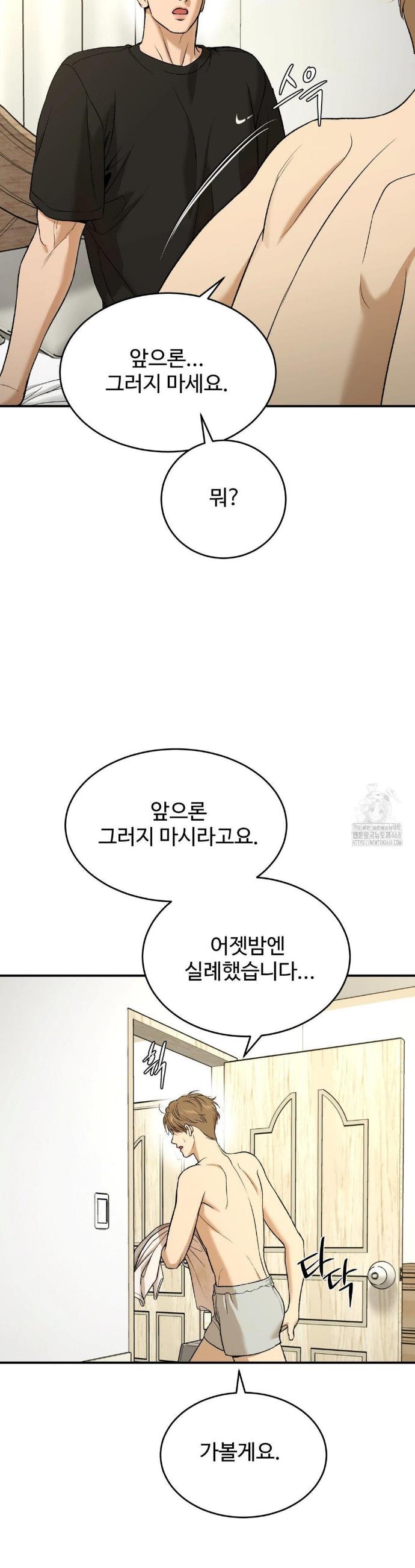 1741821542590hyrxsqk4x4t.jpg