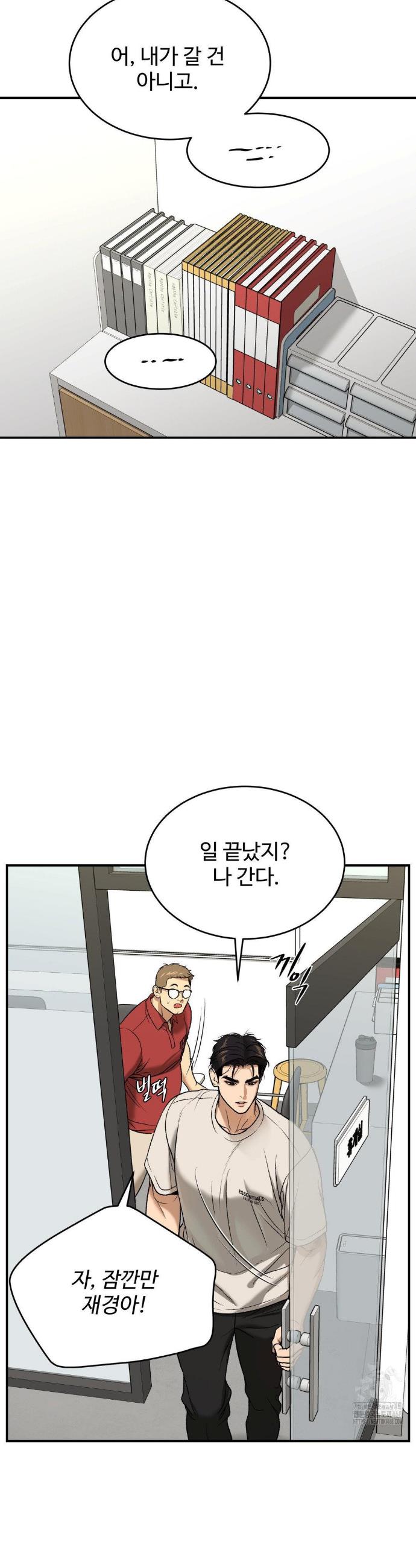 1741821543510mj7mocnruho.jpg