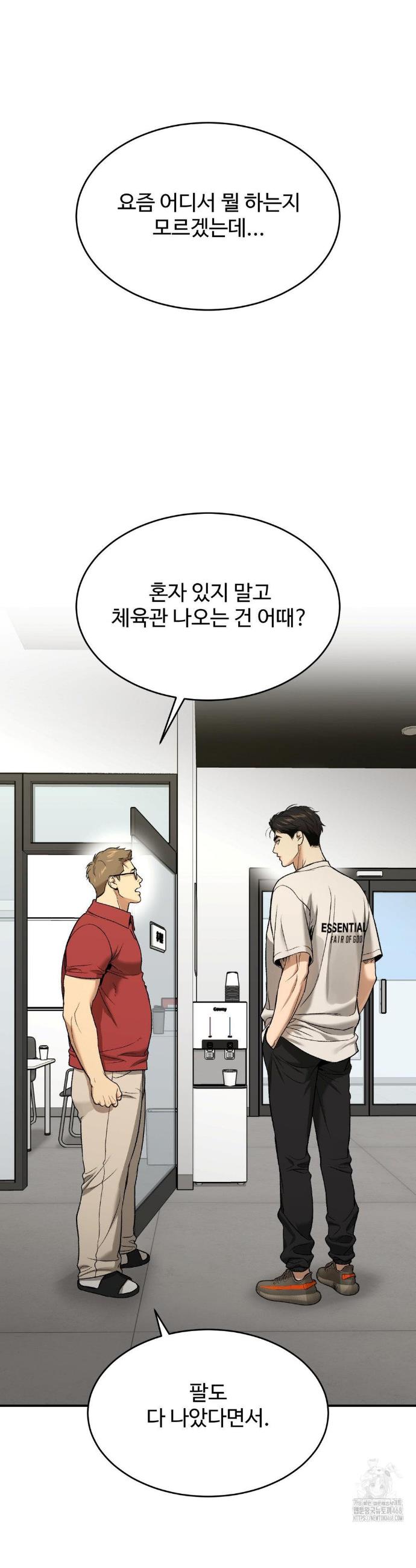 1741821546952q5ph188ed8m.jpg