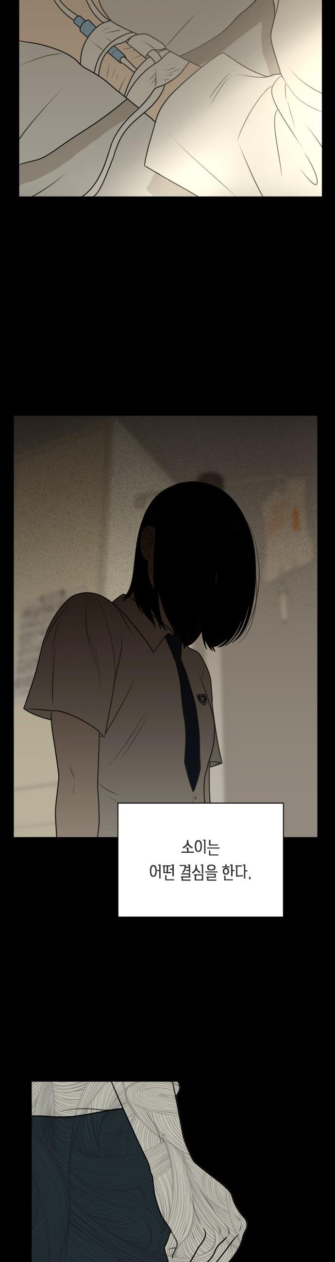 1741821717045ytq4jtoo0cs.jpg