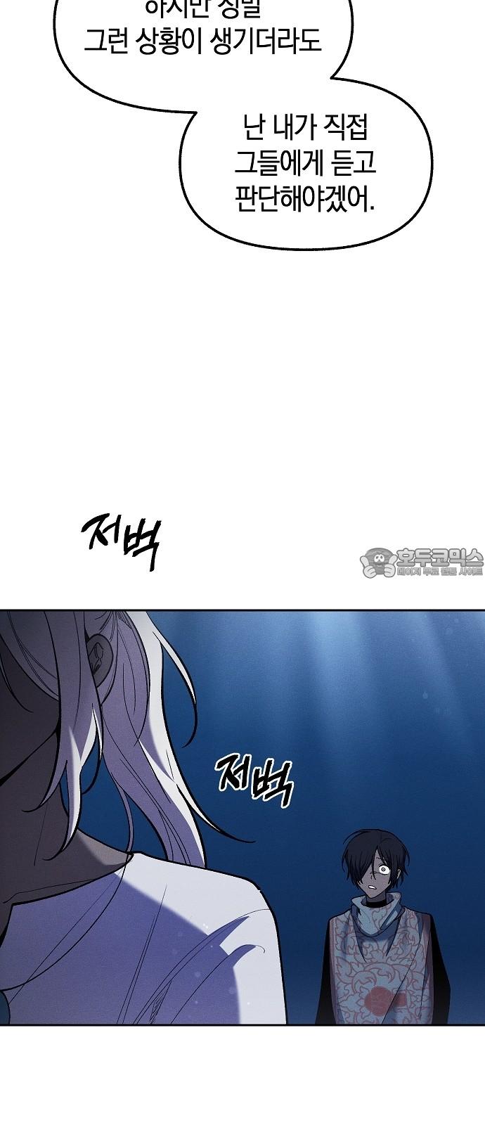 1741821717651k6ofych87bd.jpg
