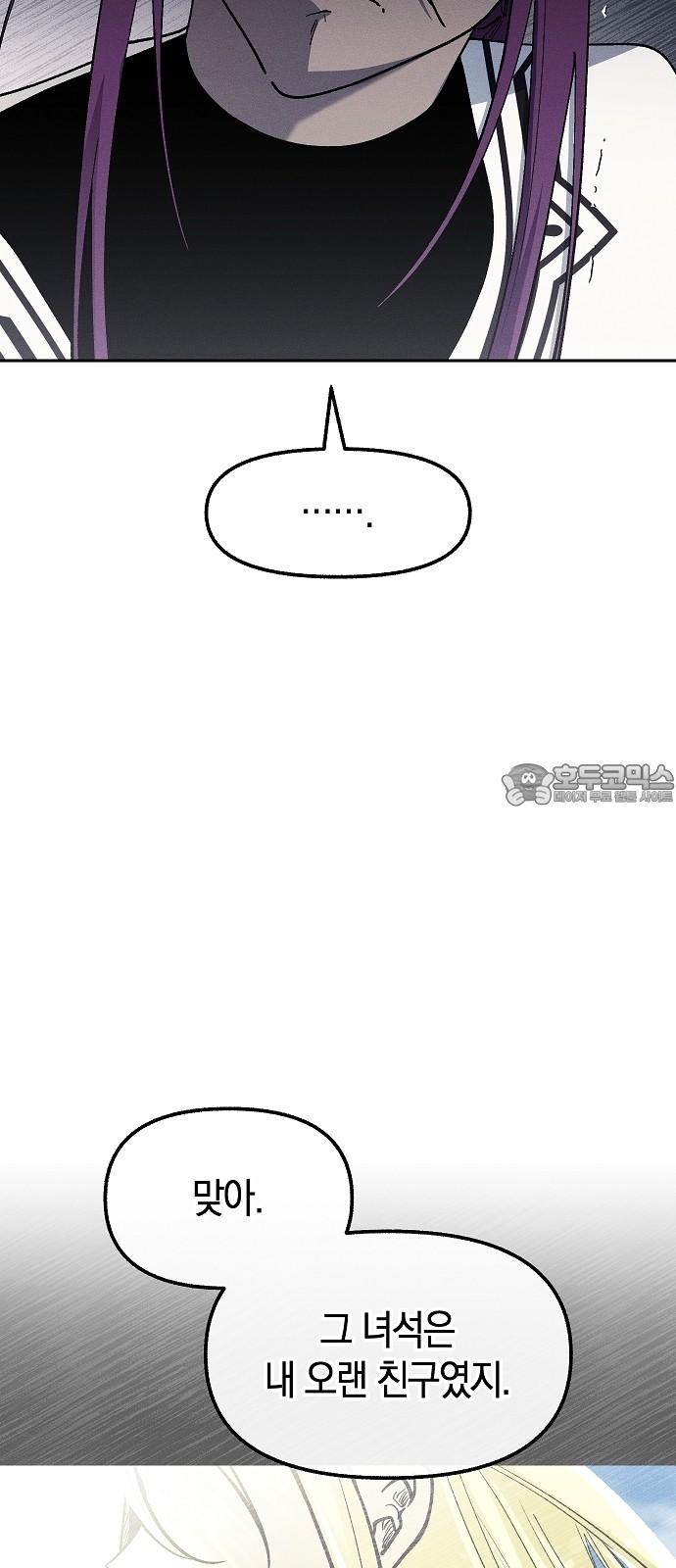 17418217511441o060spky1m.jpg