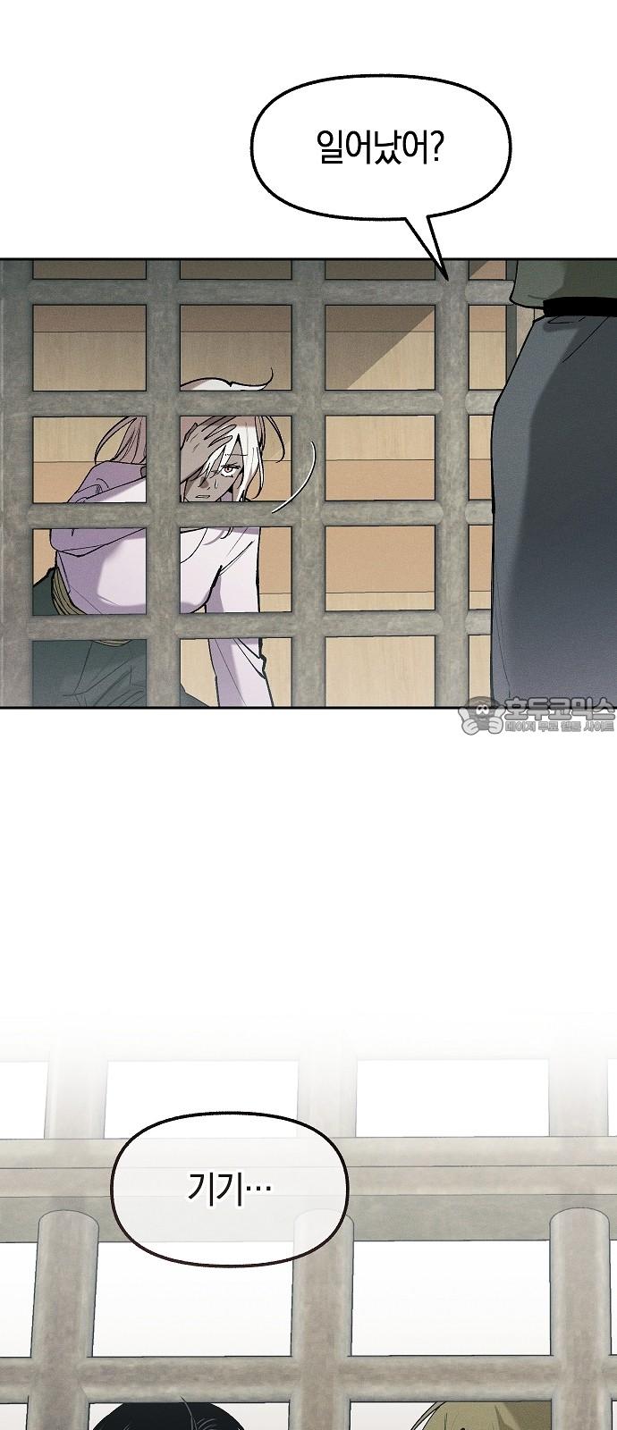 1741821762917x4irw2ojuwq.jpg