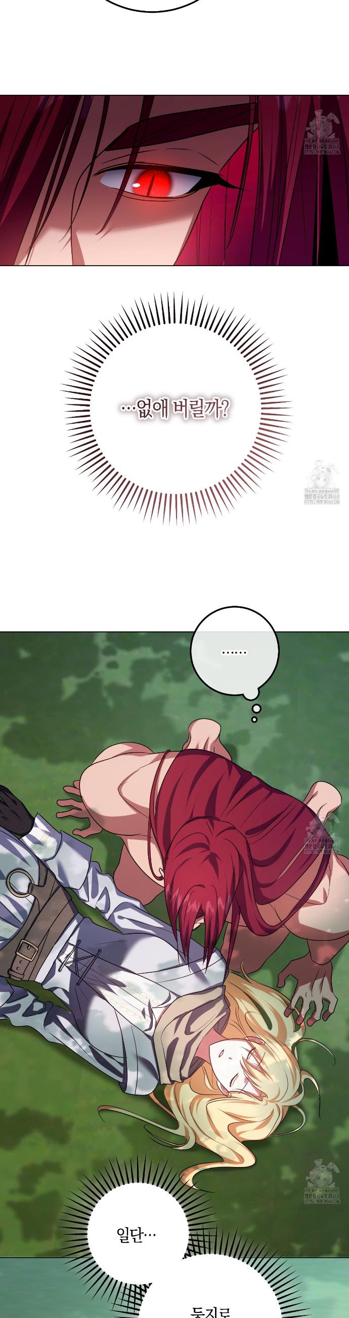 17418217390124n7zf3x0yj9.jpg