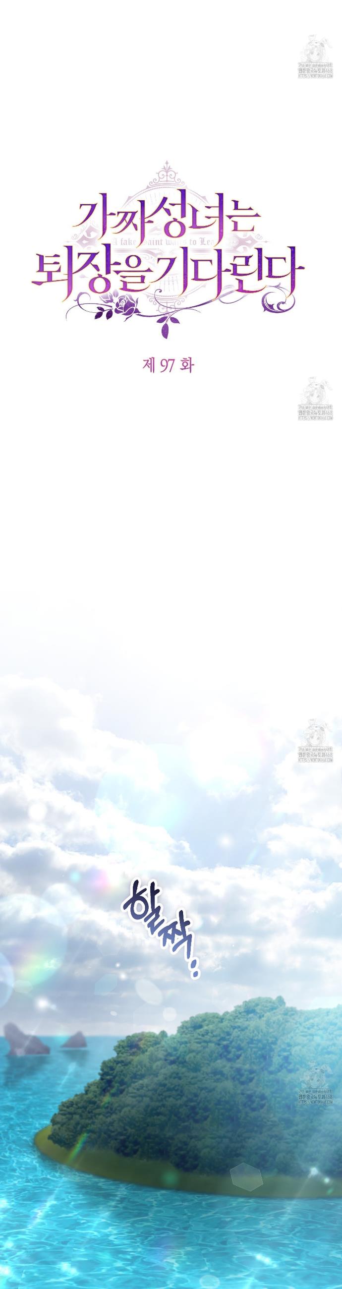 1741821739628mqf0dk6axbr.jpg