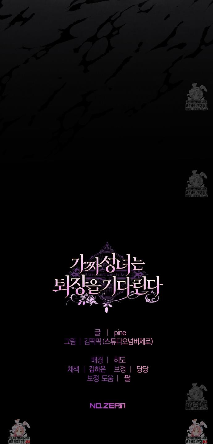 17418217430144c5m4x03hsl.jpg