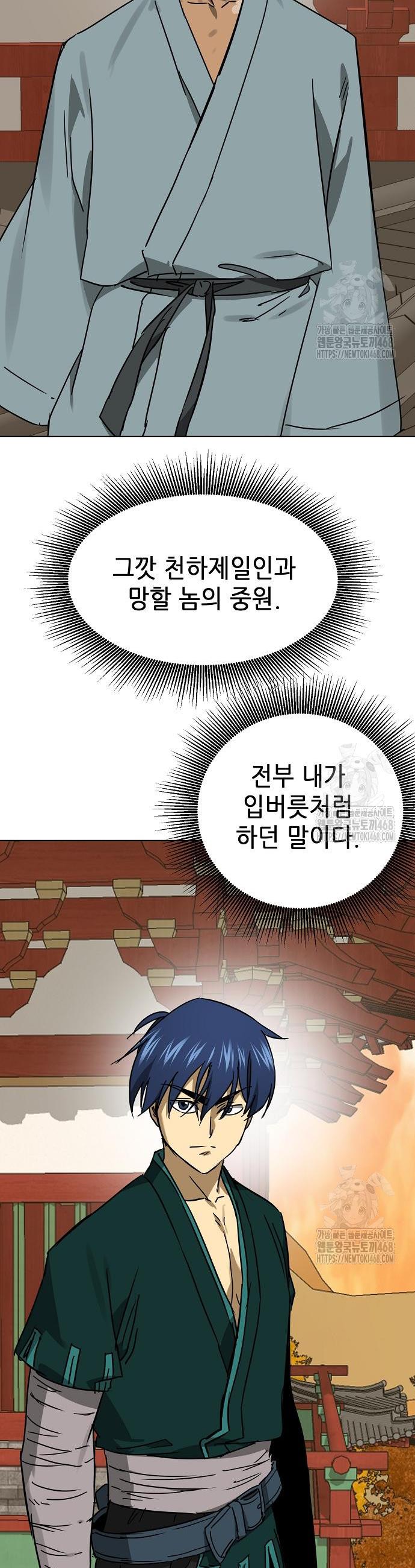 1741821699535quu5q1pddyr.jpg