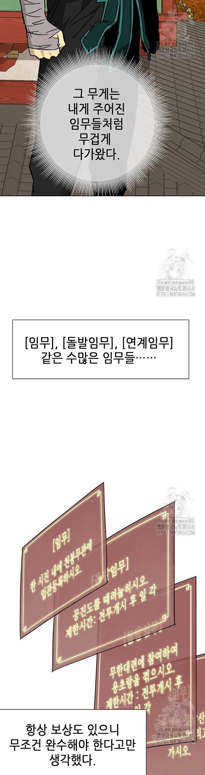 1741821699687hb88kg486wj.jpg