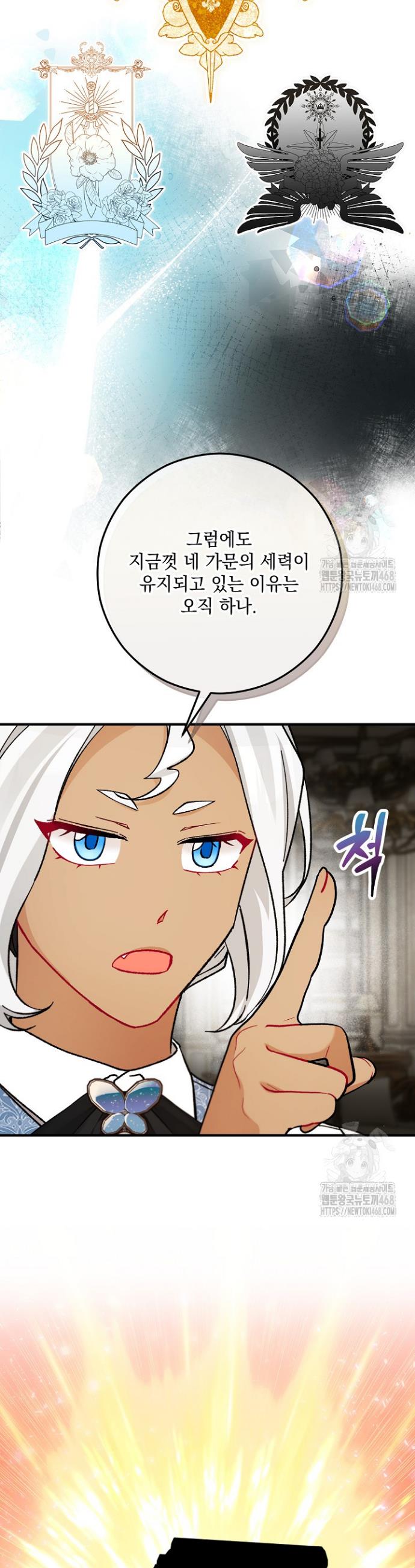1741821632395y9lmhballcq.jpg