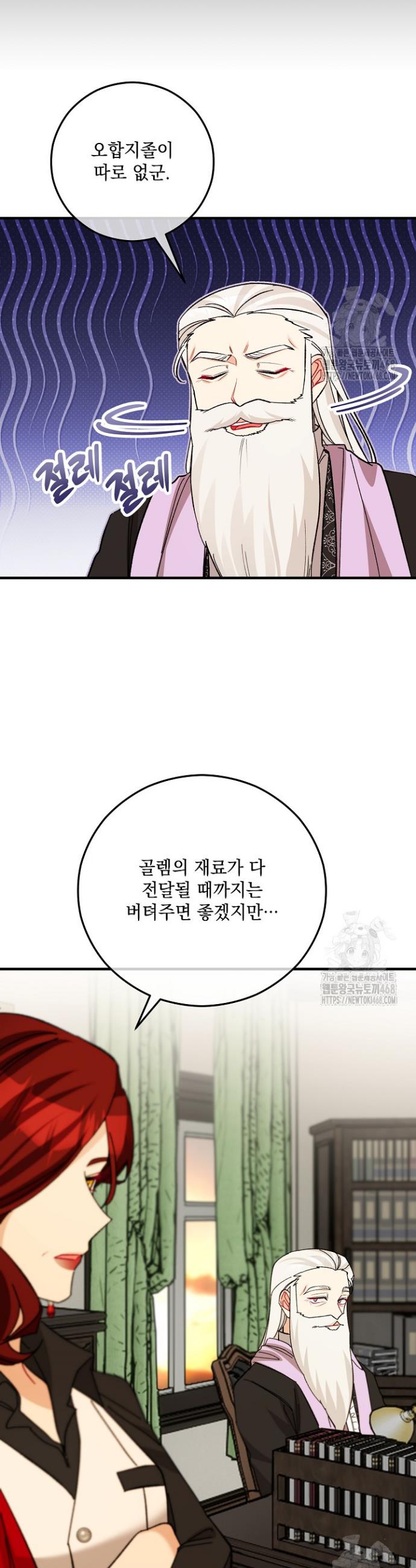1741821643480kyi4me8jwh.jpg