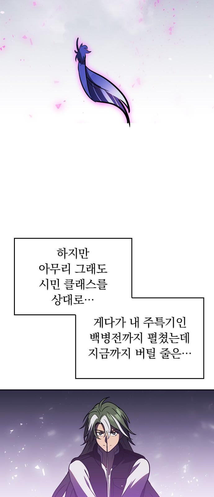 1741821657513yg6ue52wdro.jpg