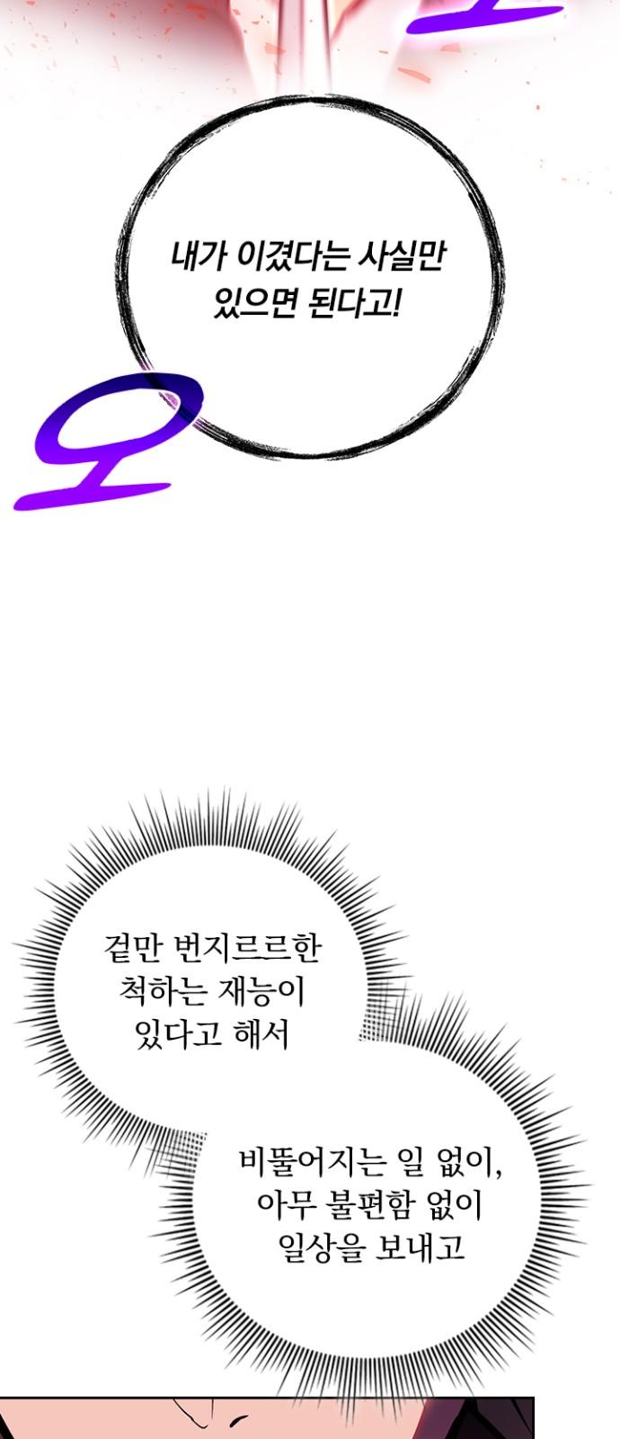 1741821657972jn5c1um8tsf.jpg