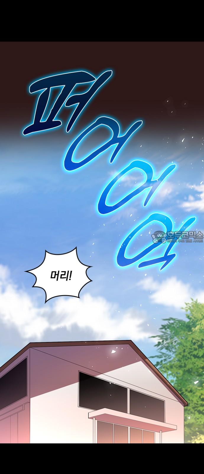 1741821664041swx9ylwdxds.jpg
