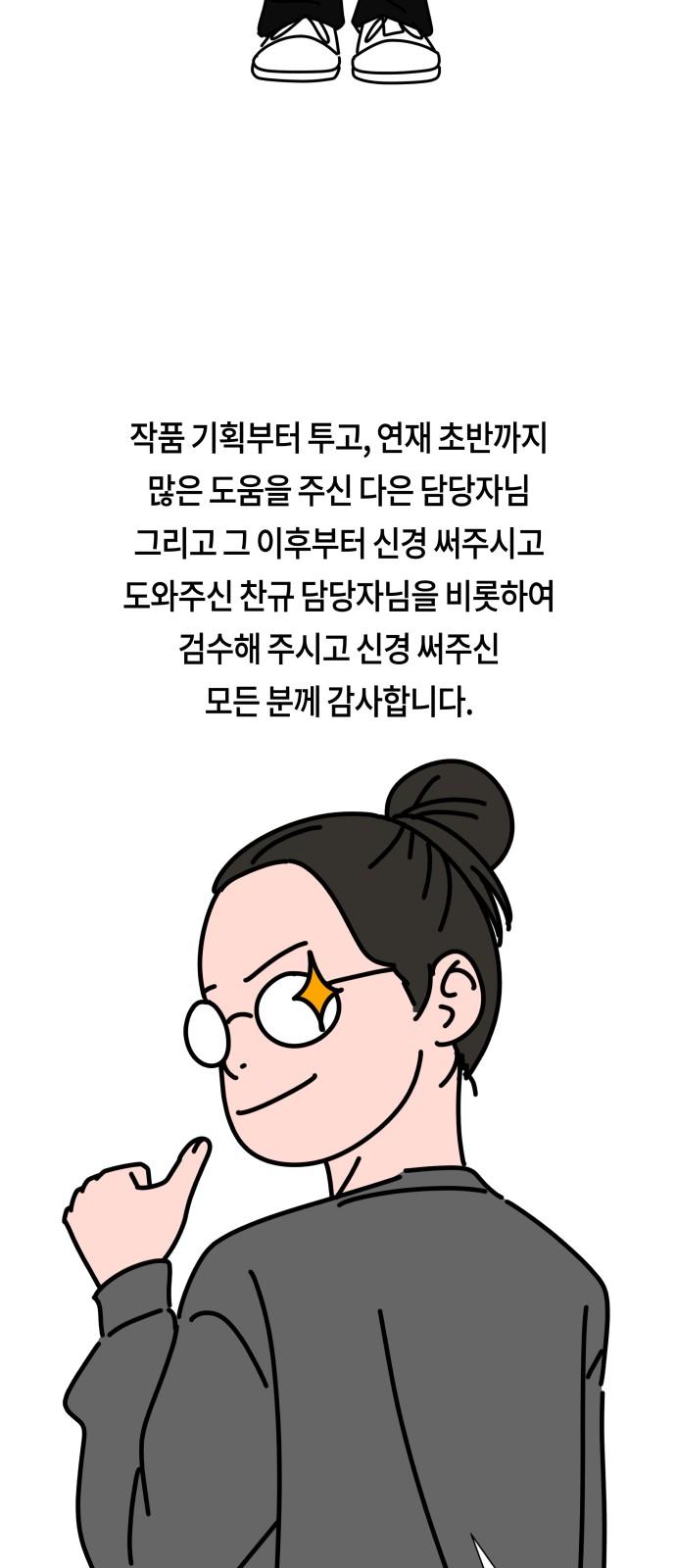 1741821648326l5av6eryoyb.jpg