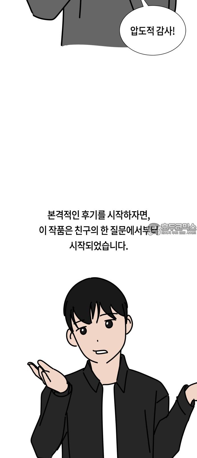 1741821648481x04xiuv8oqo.jpg