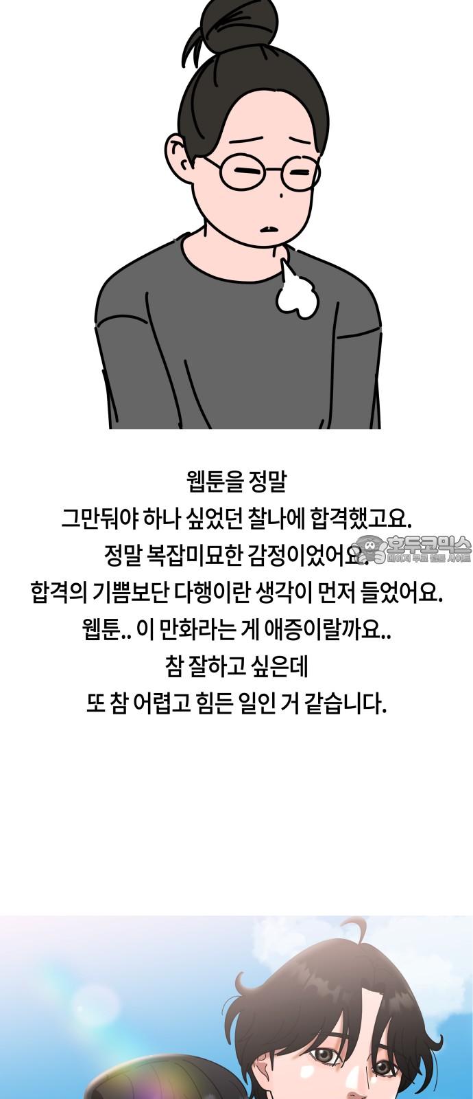 1741821648946sv397pmcbk.jpg