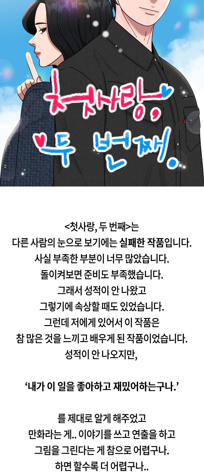 1741821649100q4i52mlyunc.jpg