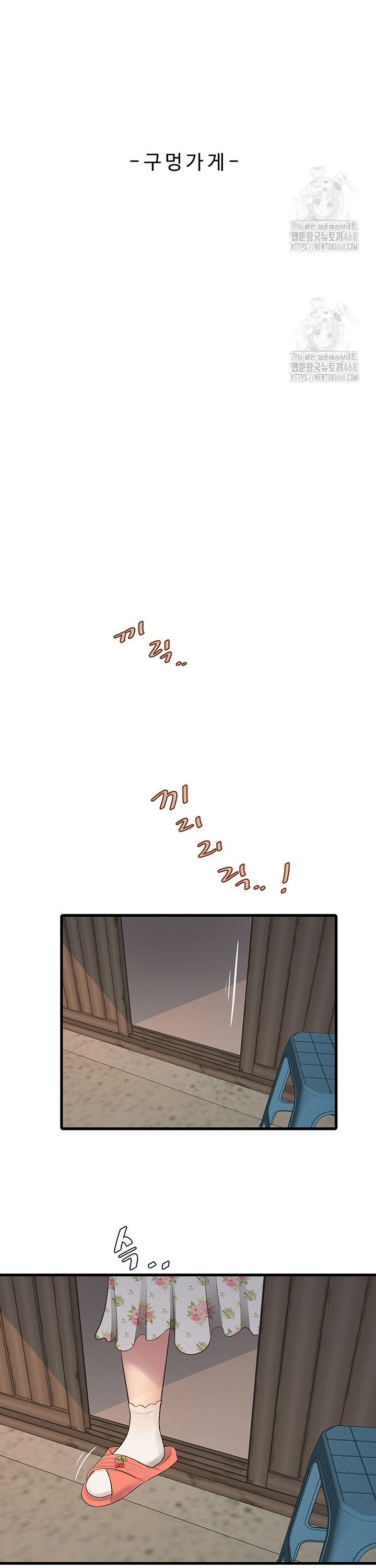 1741822358432nmn4tcni3h.jpg