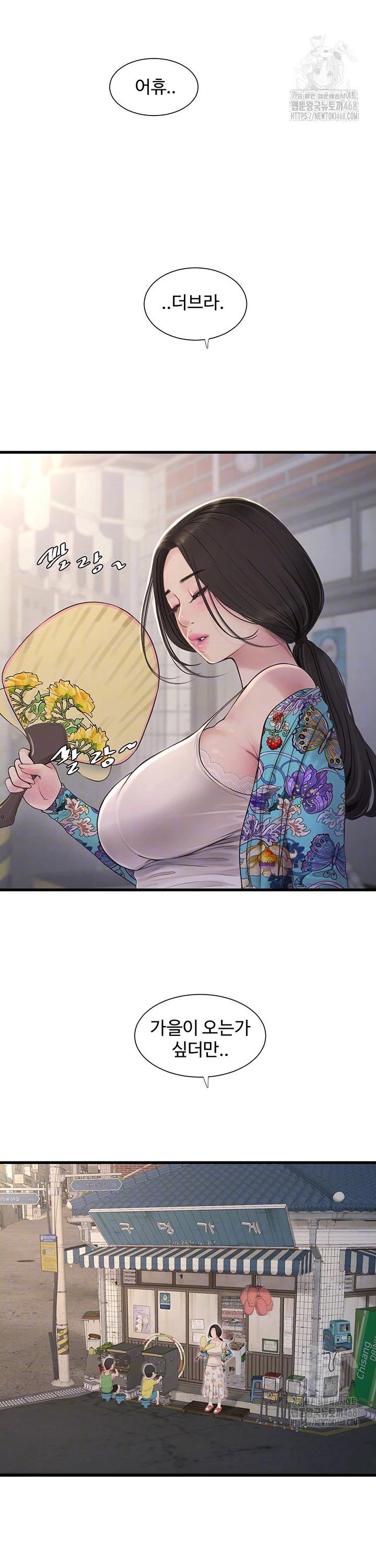 1741822358582j6qfuqgivdd.jpg