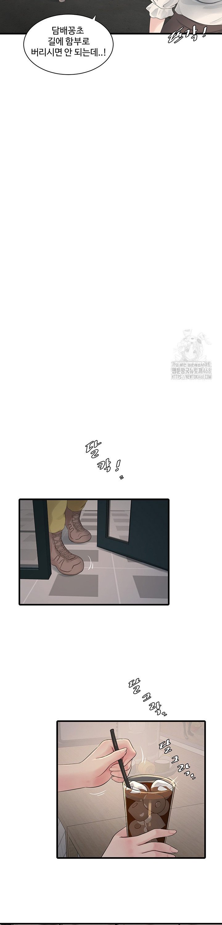 1741822360424g94at07hhji.jpg