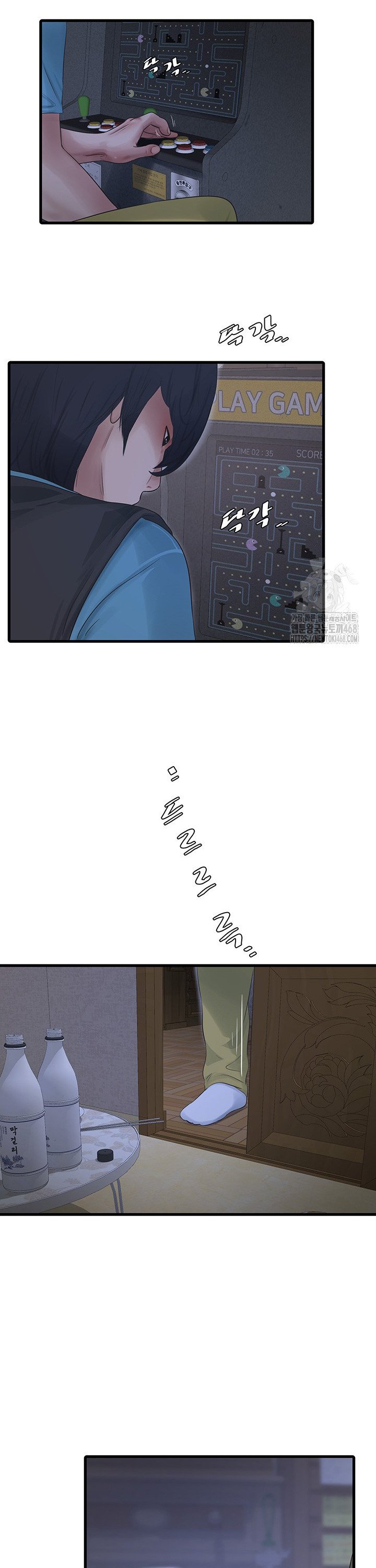 1741822361201v1lu0gqn028.jpg