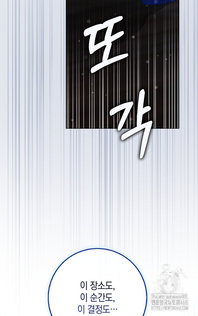 1741821883426a8qgao5n8tb.jpg