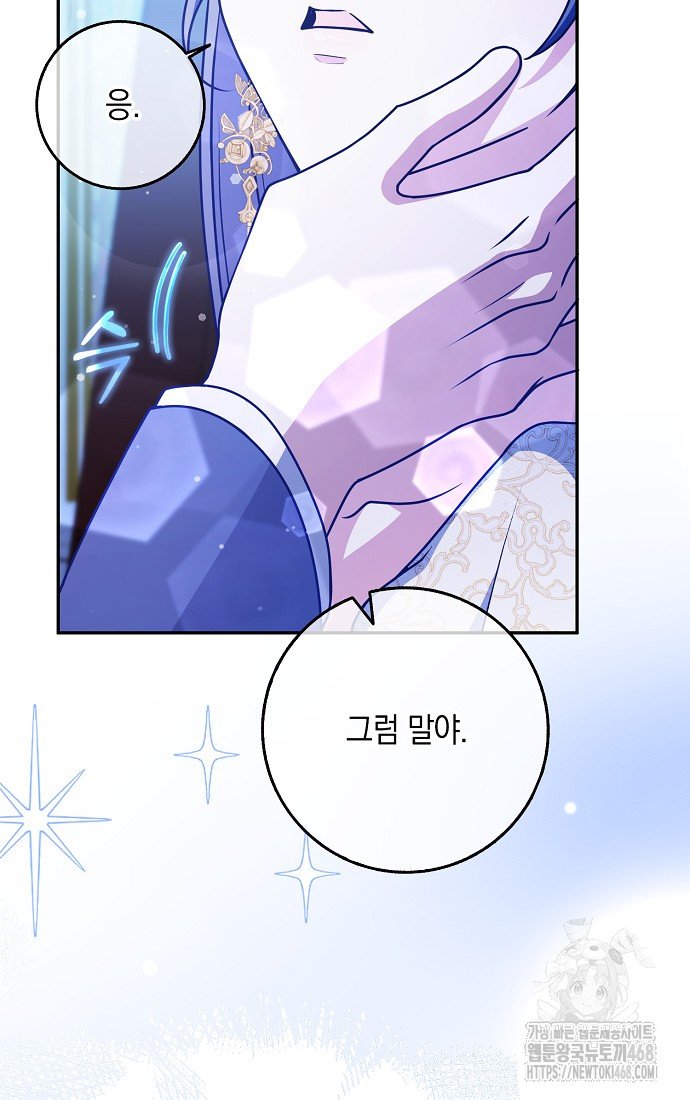1741821886517q7sicns3iro.jpg