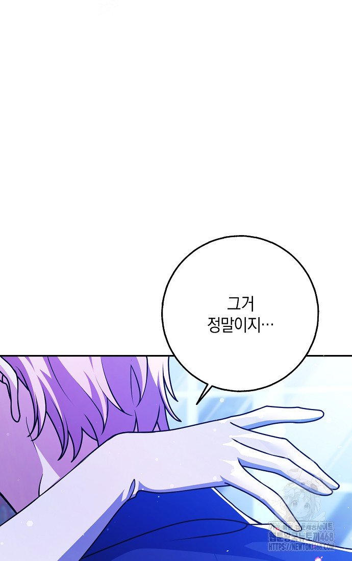 1741821891289vo8rjkoiykk.jpg