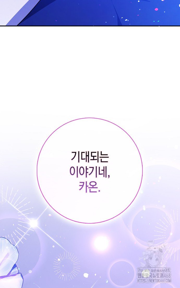 1741821891445byiwa0oiqm.jpg