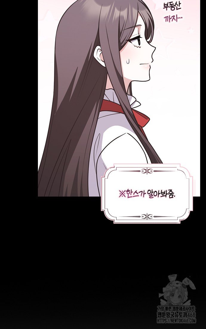 17418218967241gcchmjctor.jpg