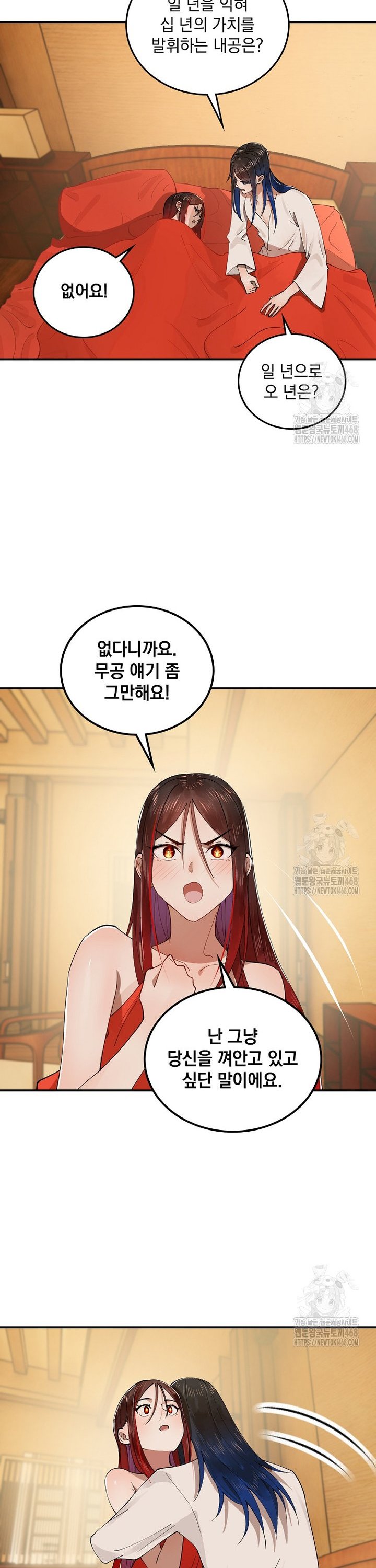 174182228274583m7xn7qlkt.jpg