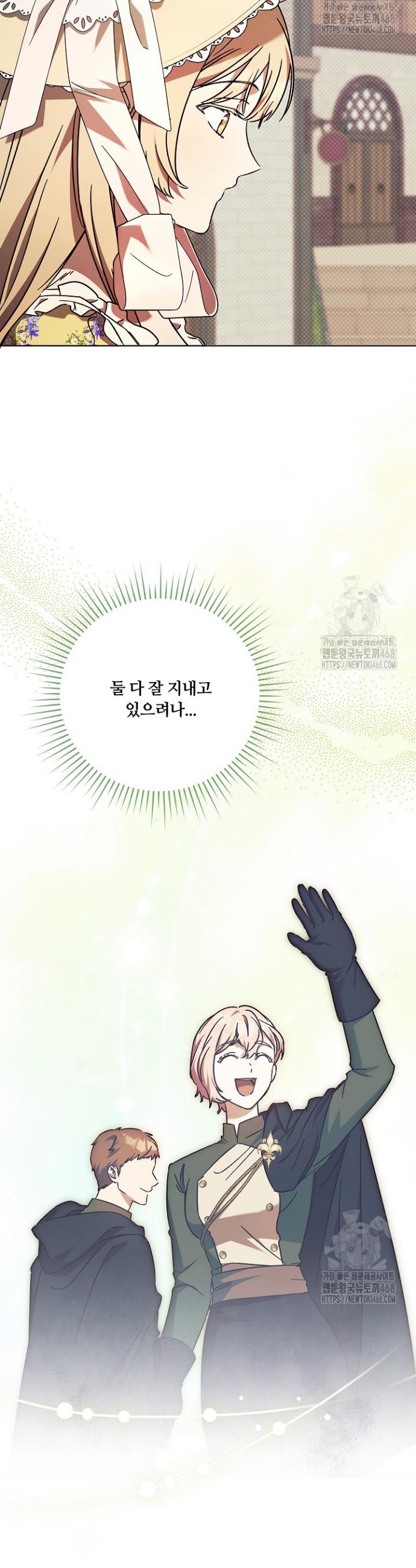1741821858181ldu3fj6vgm.jpg