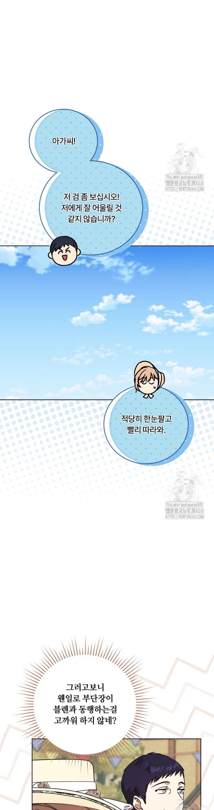 1741821858334tj94koahlu.jpg