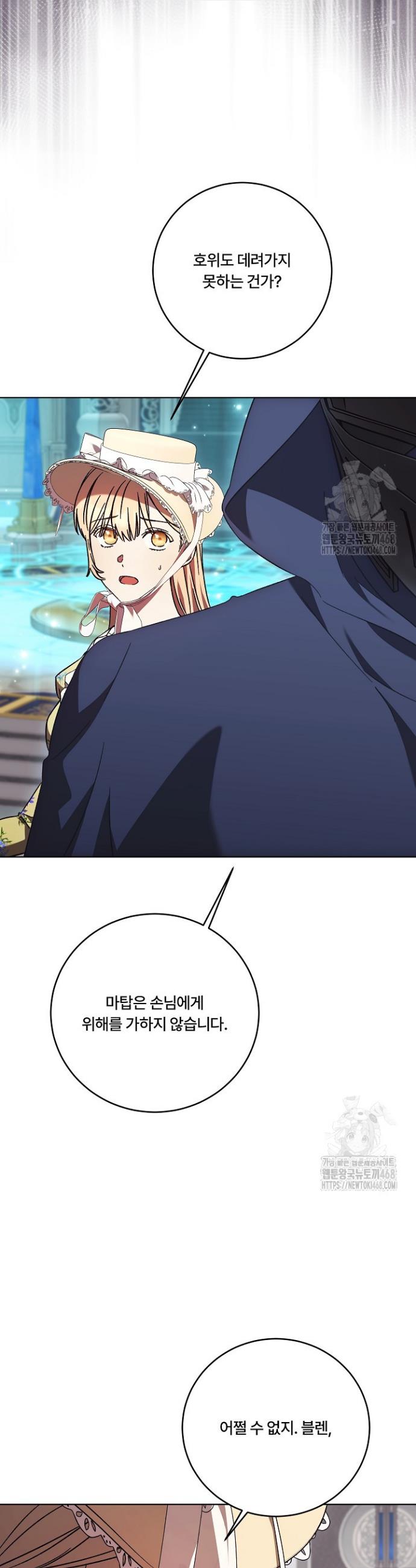 1741821859874rlp0y7ulcxe.jpg