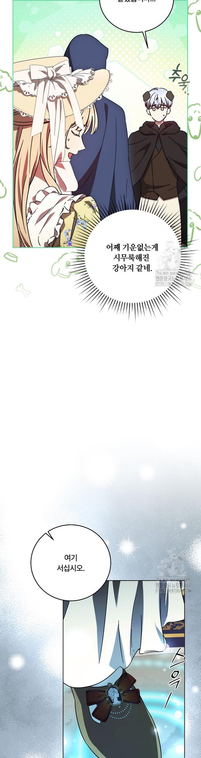 1741821860182zzumyno4zqq.jpg
